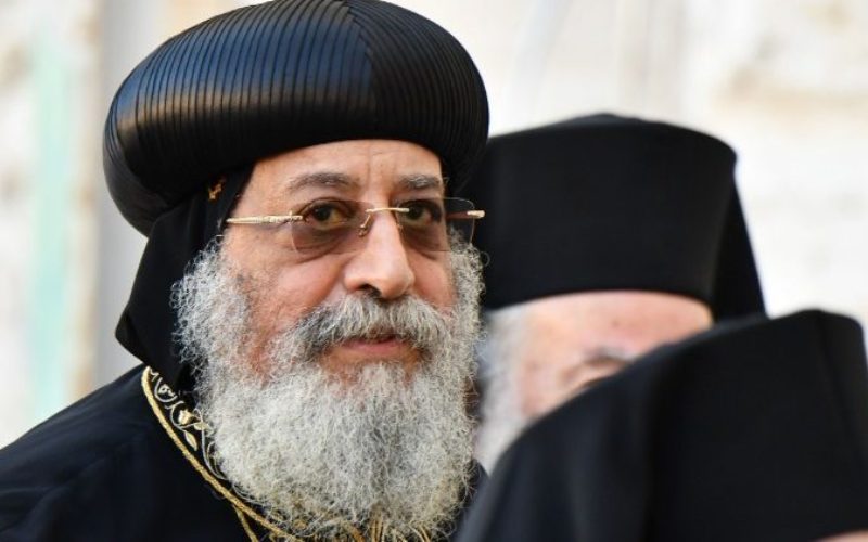 Коптскиот патријарх ќе му се придружи на папата Фрањо на Генералната аудиенција