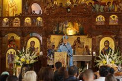 Прославен патрoниот празник на Струмичката катедрала