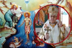 Најава: Епископот Стојанов на Богојавление ќе служи архиерејска Литургија во црквата Раѓање на Свети Иван Крстител во Струмица