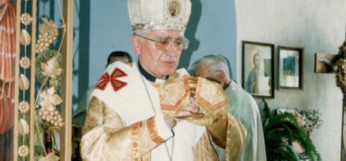 Бискупот Стојанов служеше света Литургија за душата на упокоениот епископ Јоаким Хербут