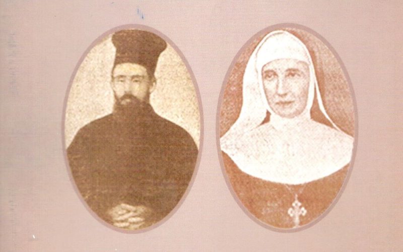 135 години од основањето на Монашката заедница на Сестрите Евхаристинки