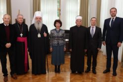 Бискупот Стојанов присуствуваше на приемот организиран од претседателката Гордана Силјановска Давкова за поглаварите и претставниците на верските заедници