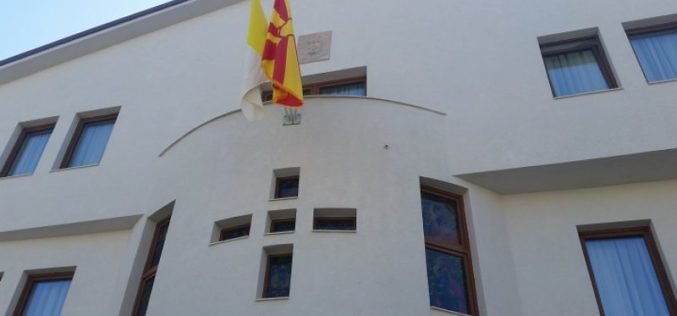 Разрешување и именување во Струмичко – скопската епархија