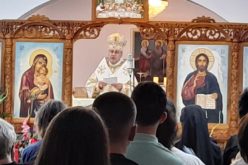 Епископот Стојанов служеше света Литургија по повод патрониот празник во Гевгелија