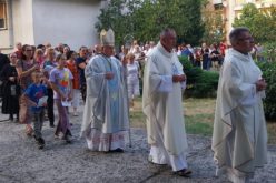 Скопје: Прославен празникот Вознесение на Пресвета Богородица во небо