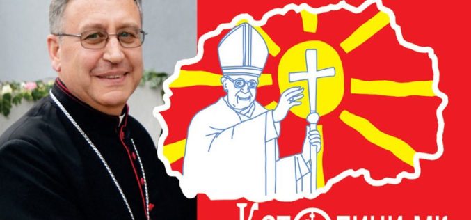 По повод Апостолската посета на папата Фрањо на Скопје – Македонија Католици.мк направи опширно интервју со Н.В.П. монс. д-р Киро Стојанов, Скопски бискуп и Струмичко-скопски епарх