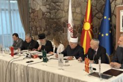 Верските поглавари потпишаа Декларација против насилен екстремизам