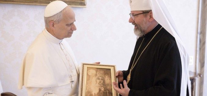 Лав XIV се сретна со поглаварот на Украинската источно-католичка црква