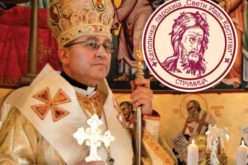 Најава: На Иванден епископот Стојанов ќе служи во Струмица