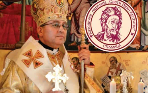 Најава: На Иванден епископот Стојанов ќе служи во Струмица