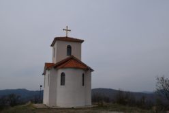 Најава: Благослов на Крстниот пат во Паљурци