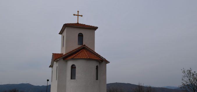 Најава: Благослов на Крстниот пат во Паљурци