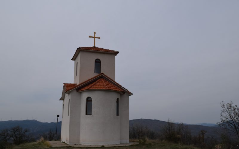 Најава: Благослов на Крстниот пат во Паљурци