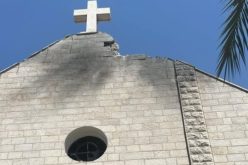 Апел на Светиот Отец за итен прекин на огнот во Газа: Дијалог, помирување и мир во Светата Земја