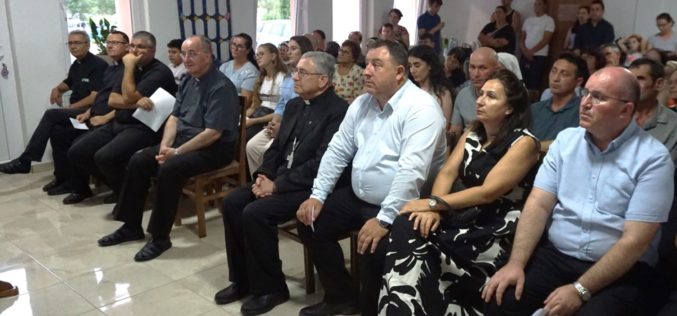 Сарај: Промовиран „Мал едукативен буквар“