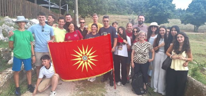 Млади oд Македонија на бдение со папата Лав XIV