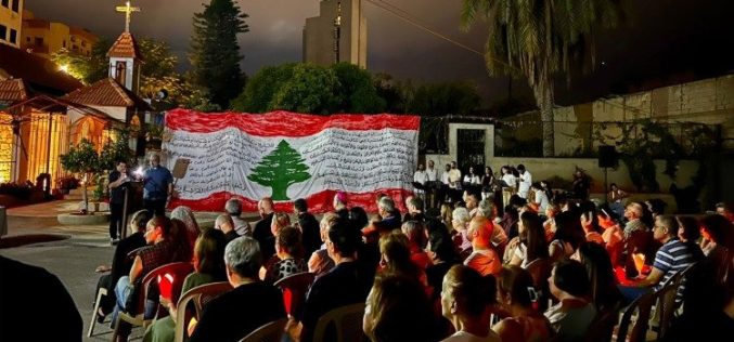 Папата ја изразува својата близина со погодените од експлозијата во пристаништето во Бејрут