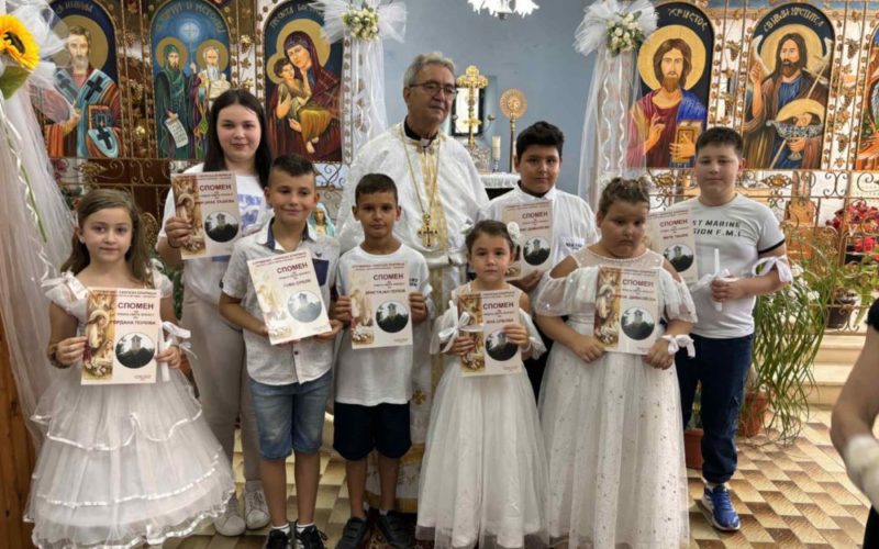 Прва Света Причест во Богданци