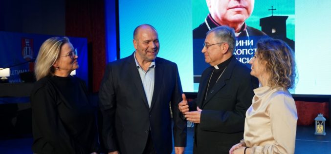 Во Куманово промовирана монографијата „25 години епископство на монсињор Киро Стојанов“