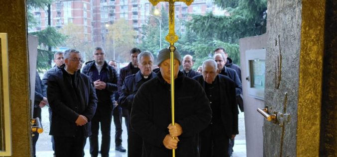 Јубилејно ходочестие на свештениците