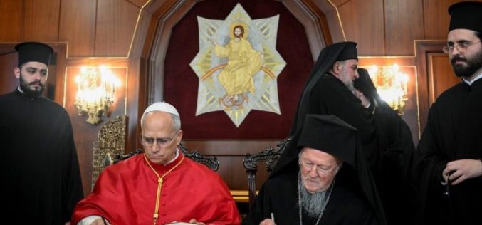 Папата Лав и патријархот Вартоломеј го отфрлаат насилството во име на Бога