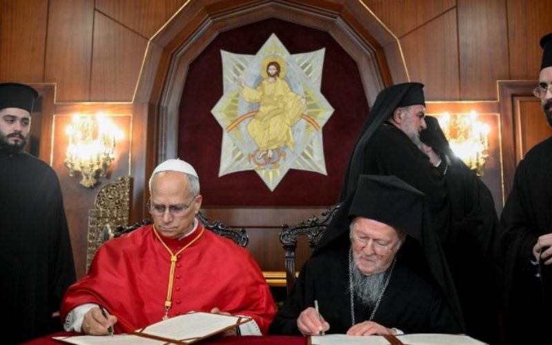 Папата Лав и патријархот Вартоломеј го отфрлаат насилството во име на Бога