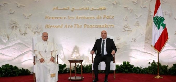 Папата Лав XIV во Бејрут: Либан е повикан да биде земја на надеж и мир