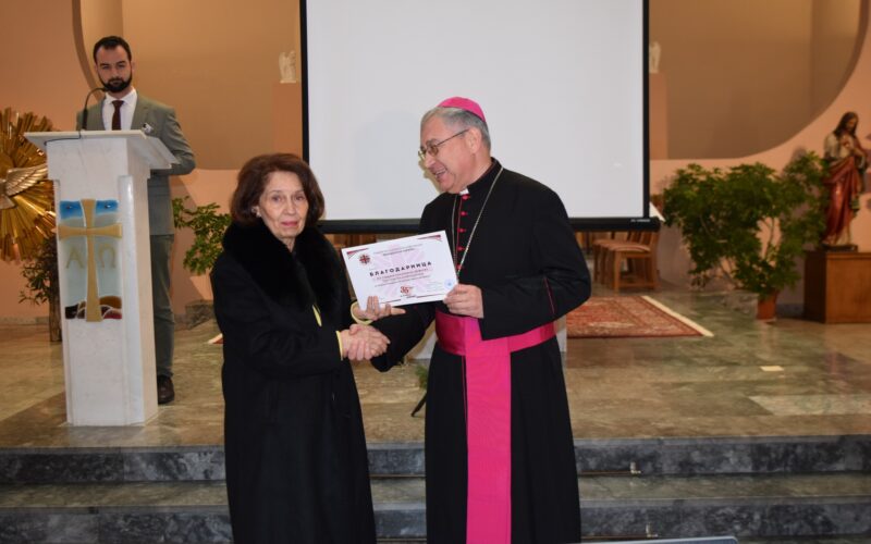 Македонски Каритас одбележа 35 години од основањето