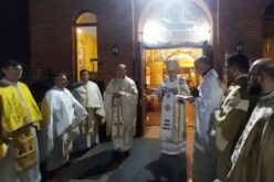 Епископот Стојанов во Струмичката катедрала ги затвори Јубилејните врати