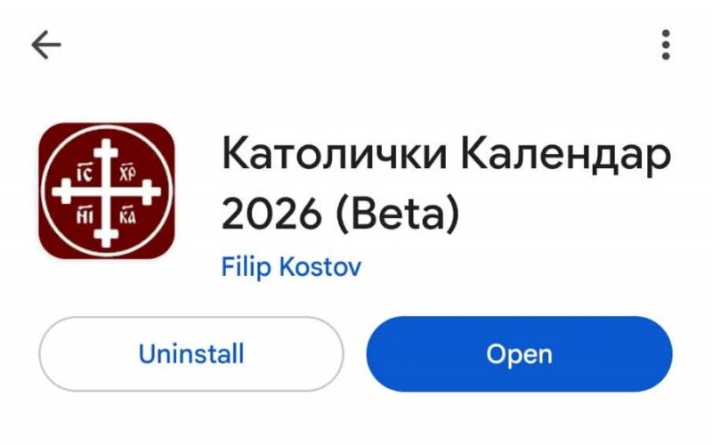 Достапна мобилна апликација – Католички календар