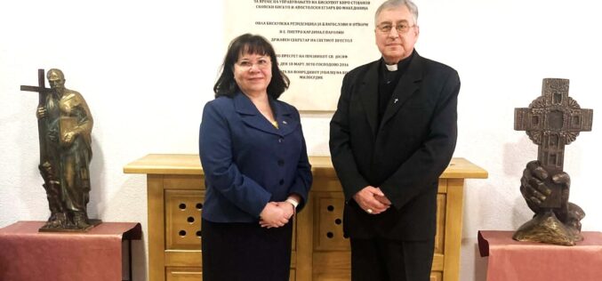 Средба на Скопскиот бискуп и Струмичко-скопски епарх со Амбасадорката на Литванија