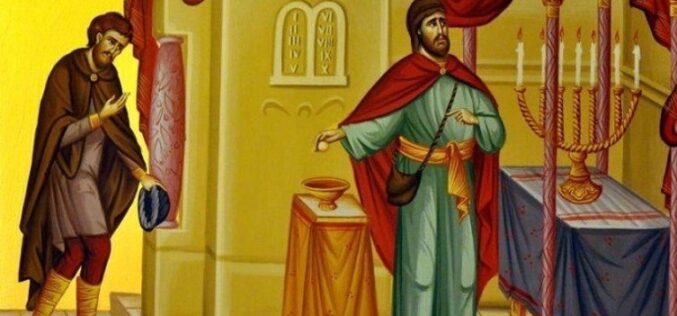 Недела на Митарот и Фарисејот: Каква е твојата молитва?