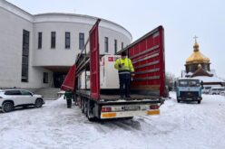 Четири години разурнување во Украина