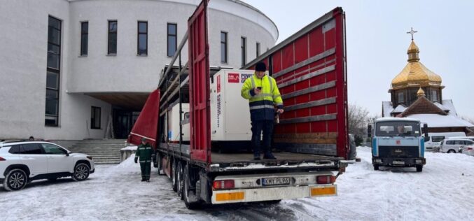 Четири години разурнување во Украина