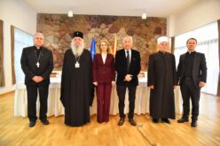 Верските лидери и Комисијата со заедничка осуда за обидот за опожарување на објектот на Еврејската заедница