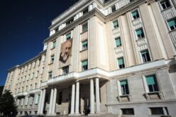 Папата формира комисија за обновување на „Домот за олеснување на страдањето“