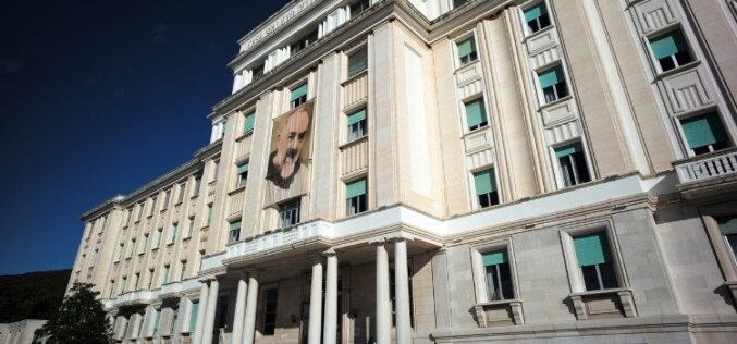 Папата формира комисија за обновување на „Домот за олеснување на страдањето“