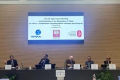Папата повикува на посилна заштита на здравствените податоци во дигиталното доба