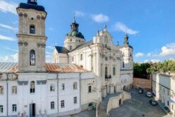 Папата Лав XIV повика на молитва за мир во Украина