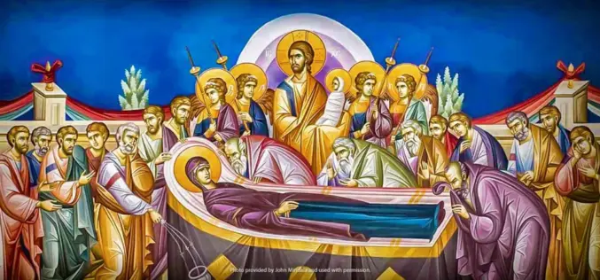 Како умрела Блажена Дева Марија?