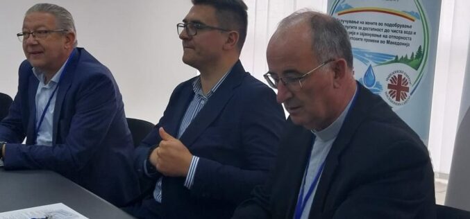 Во Ново Село се одржа петтиот модул од обуката за општинскиот персонал од Југоисточниот регион